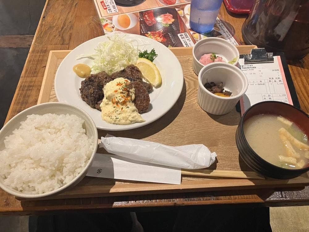 魚屋のマグロ食堂 オートロキッチン 渋谷店