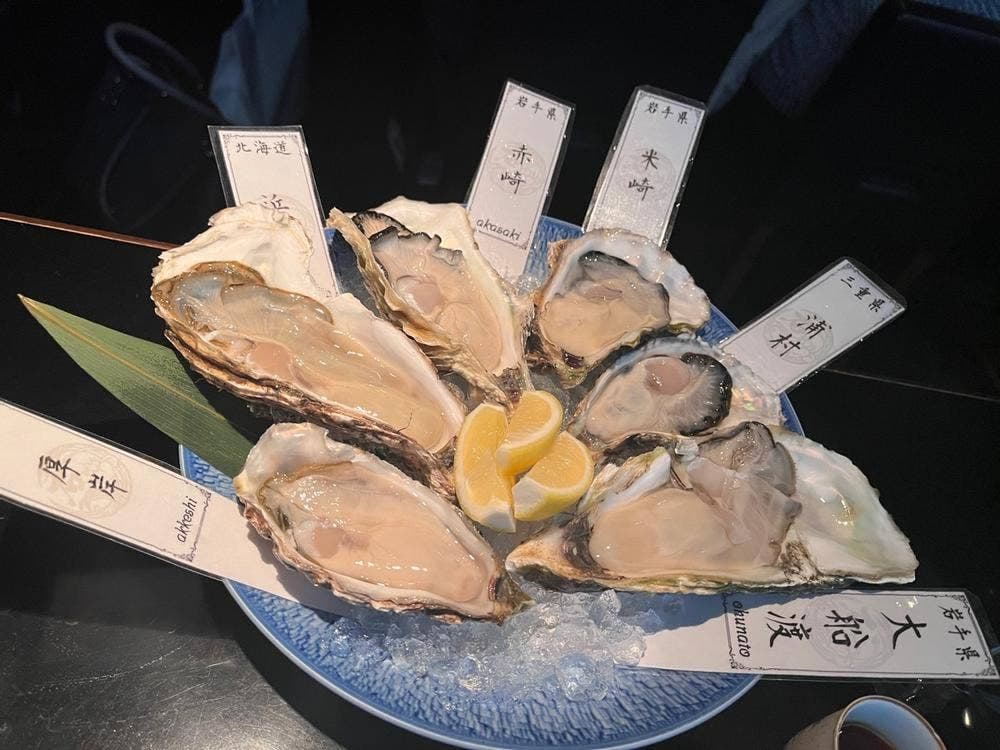 OYSTER BAR 酒肆石花