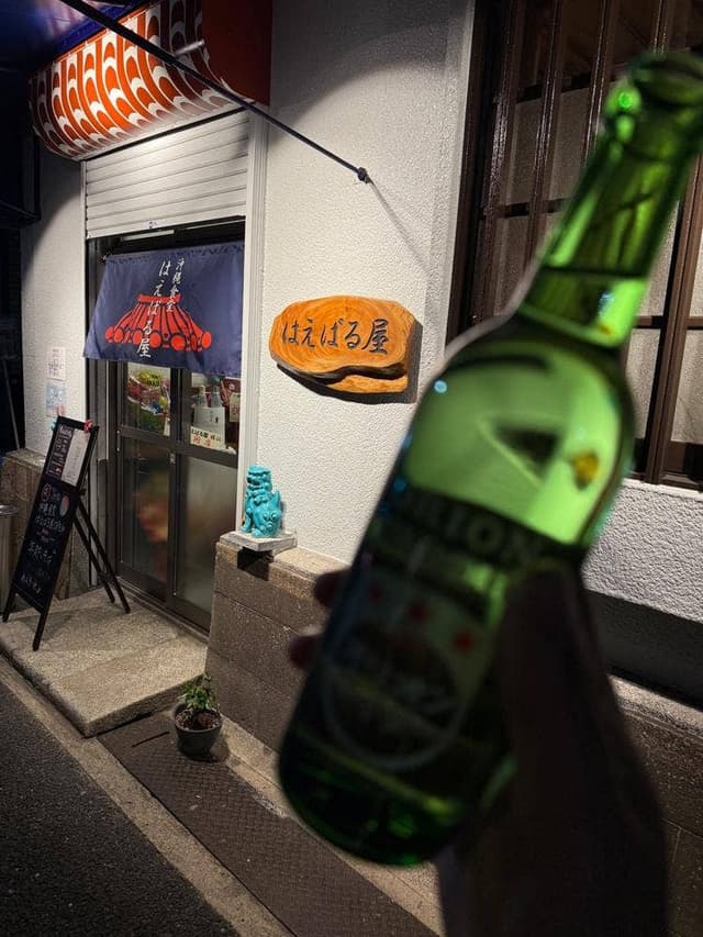 はえばる屋 - サブ画像3