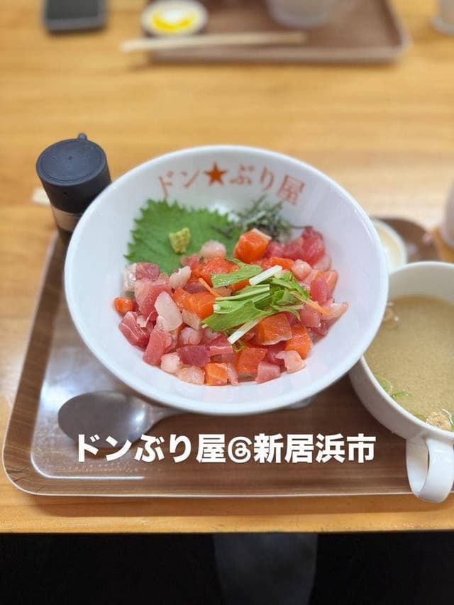 ドン ぶり屋 - サブ画像1