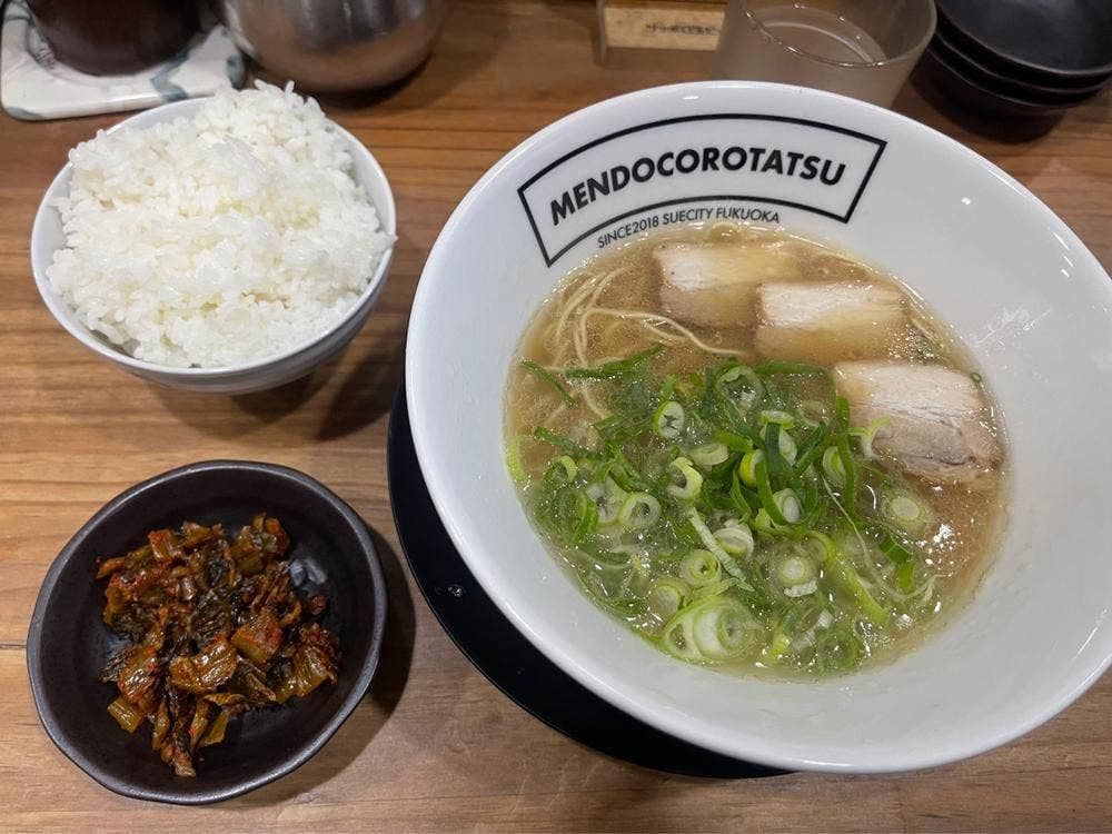 麺処 辰