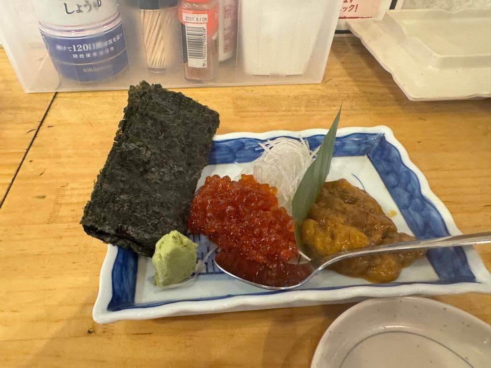 立川磯坊主