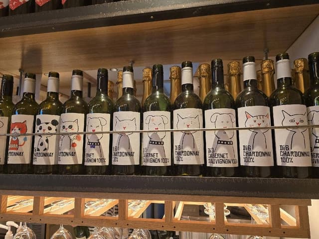 Di PUNTO イーサイト高崎店 - サブ画像3