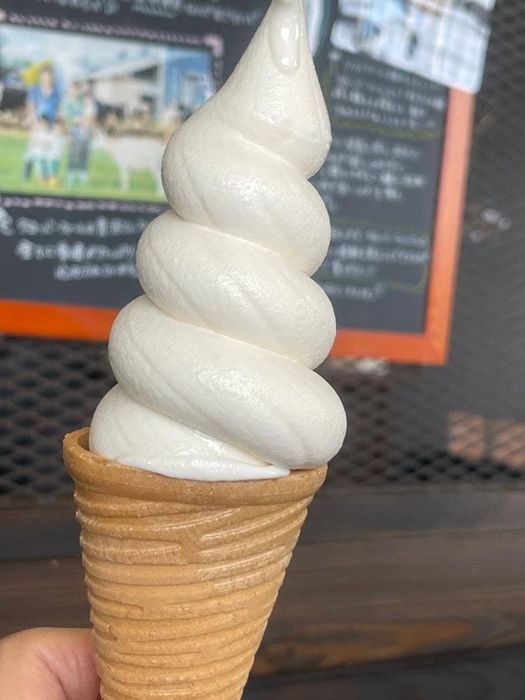 Chill Out &ソフトクリーム畑 イータウン大島店