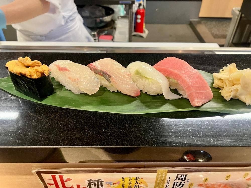 立喰寿し 平四郎 小倉駅新幹線改札内店