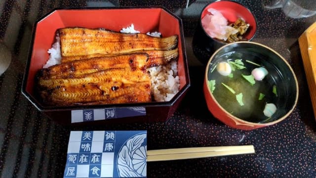 菊屋 - サブ画像2