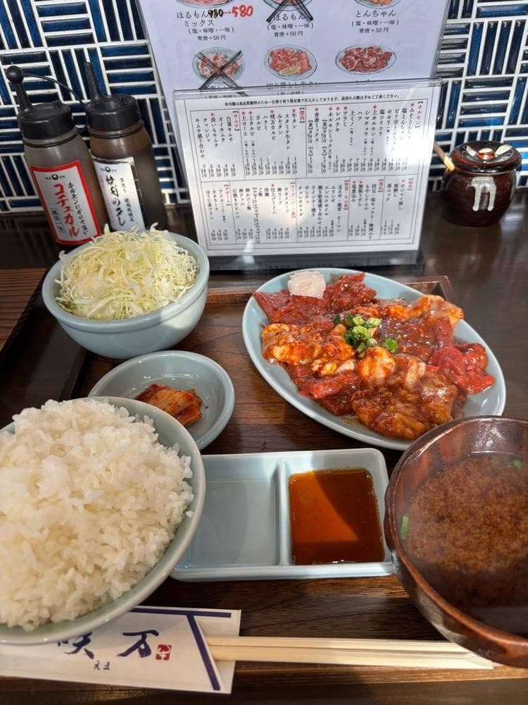 焼肉苑 咲万