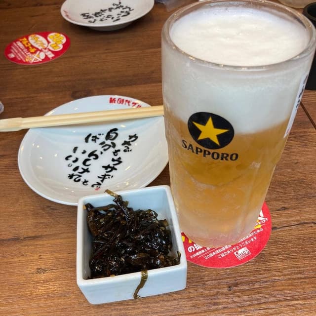 新時代 大阪梅田2号店 - サブ画像1