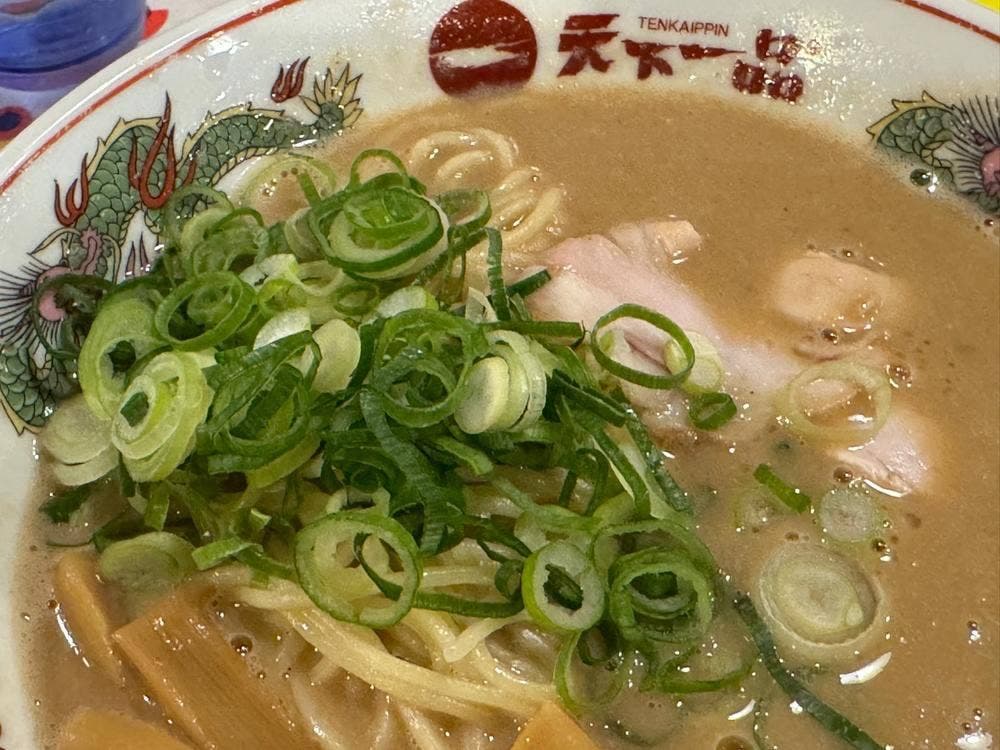 天下一品 三国店
