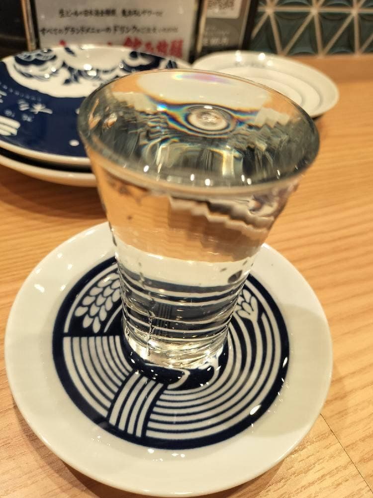 鮨 酒 肴 杉玉 大和田