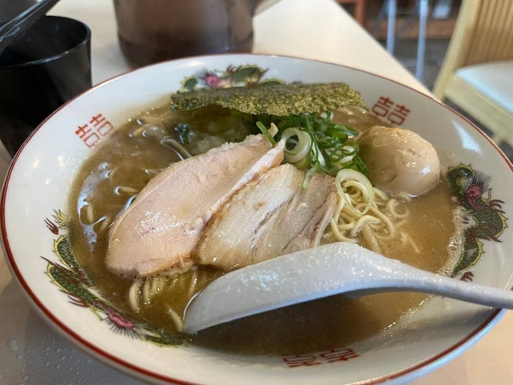 麺や なかいま