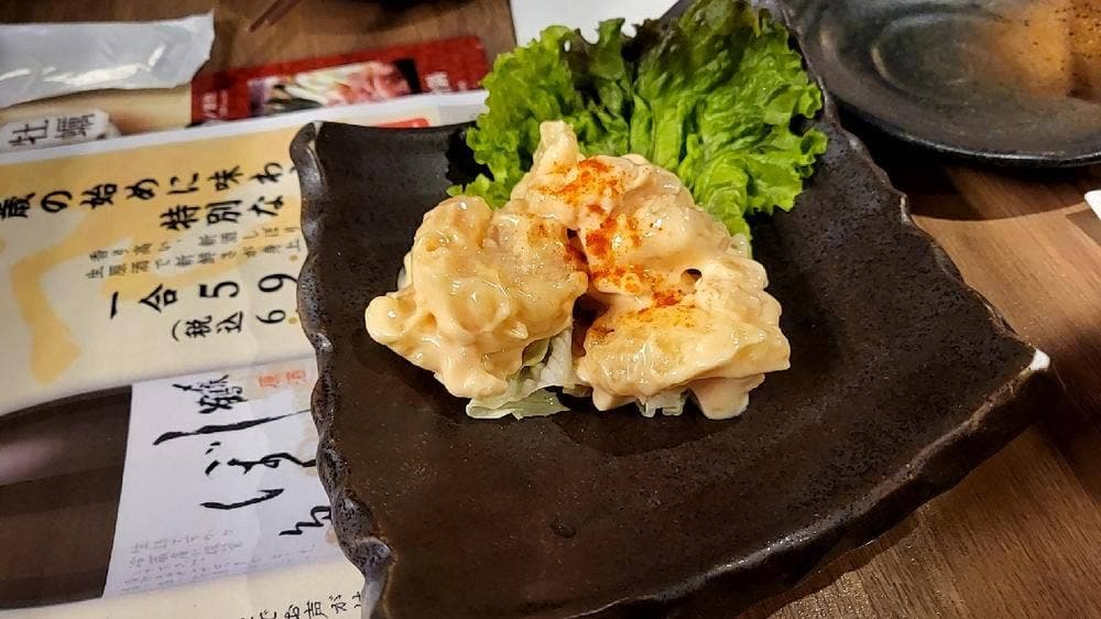 寧々家 宇都宮駅前店