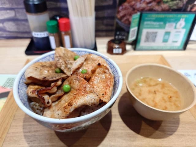 元祖豚丼屋 TONTON 岡南店 - サブ画像1