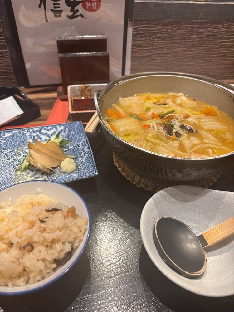 郷土料理 信玄