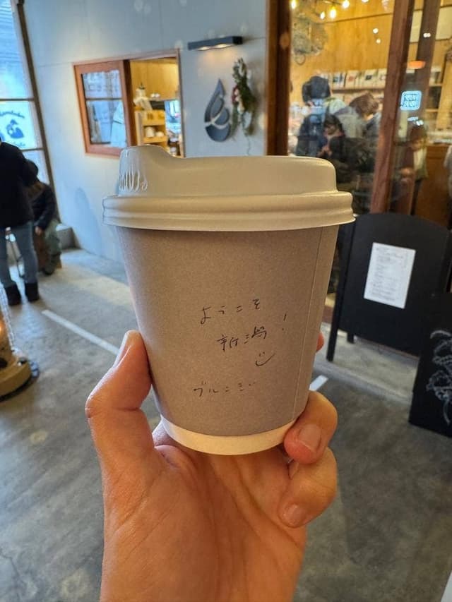 Days Coffee Roaster - サブ画像2