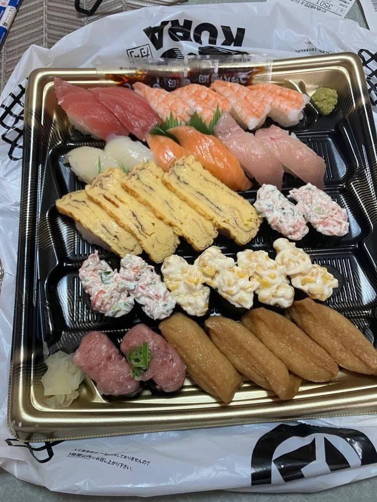 くら寿司 各務原店