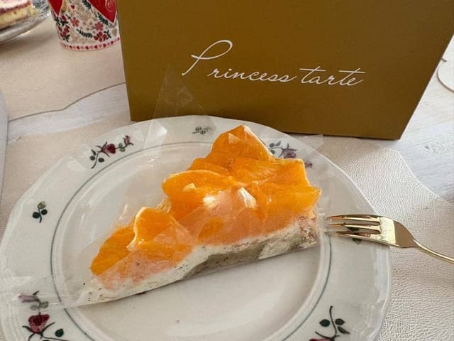 プリンセスタルト 吉祥寺店 - サブ画像1