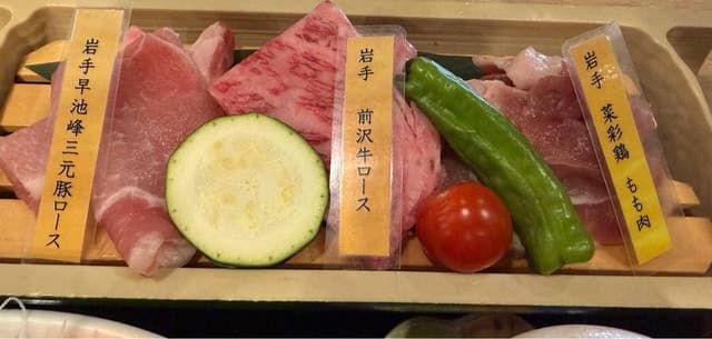 日本料理 介寿荘 - サブ画像1
