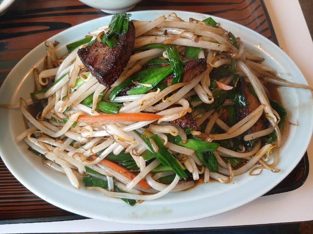 菊凰