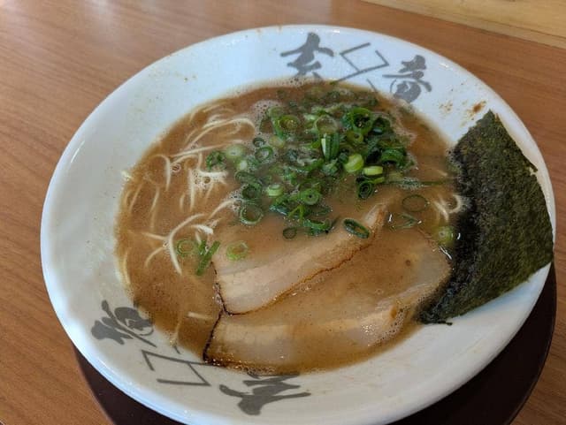 久留米ラーメン 玄竜 井堀店 - サブ画像3