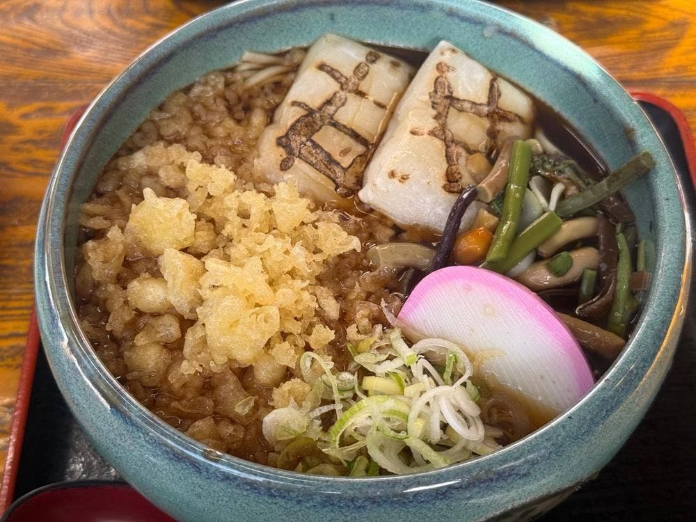 多聞