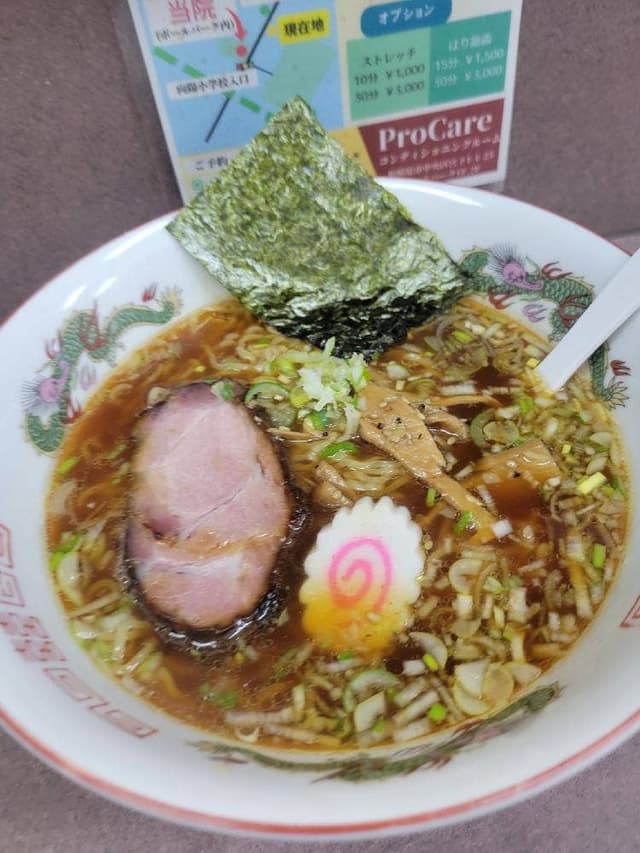 すすきのらーめん - サブ画像3