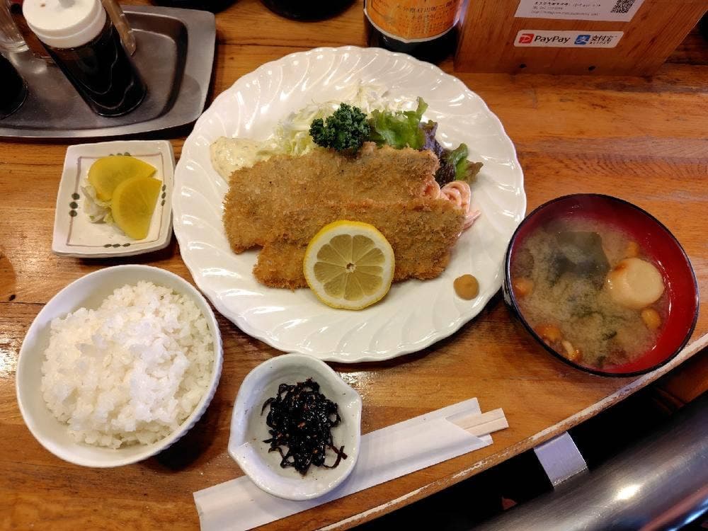 とき
