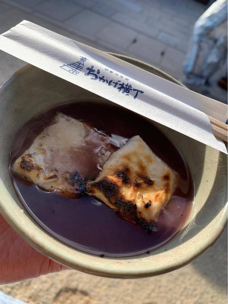 赤福本店 別店舗