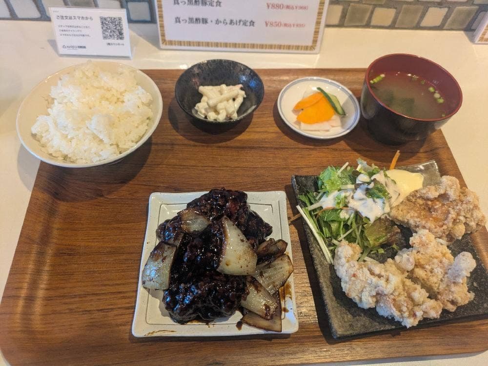 ニューイザカヤカノウ