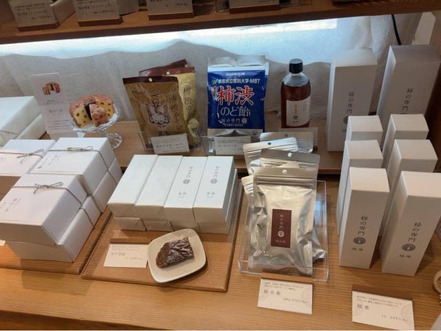 柿の専門 JR奈良店 - サブ画像3