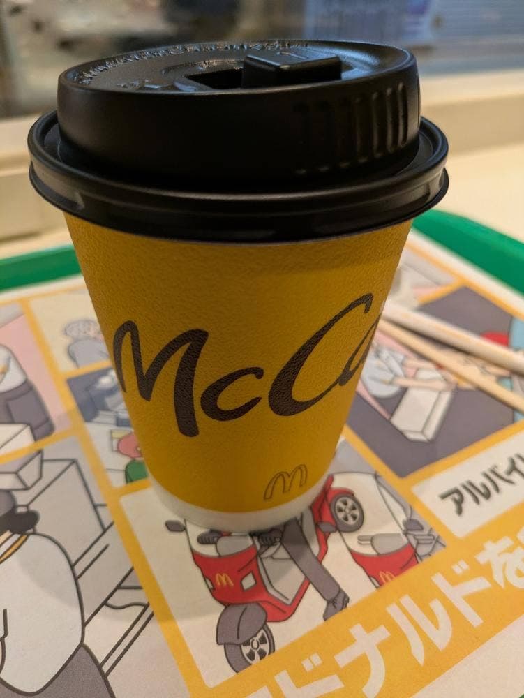 マクドナルド 大森北店