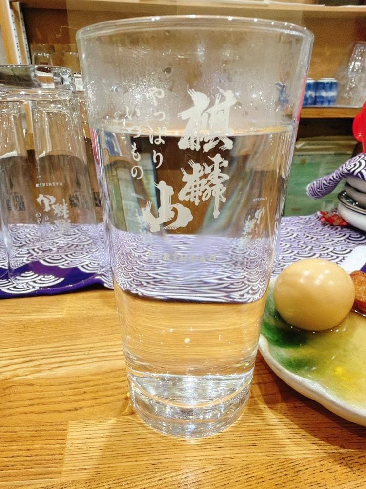 四方酒店