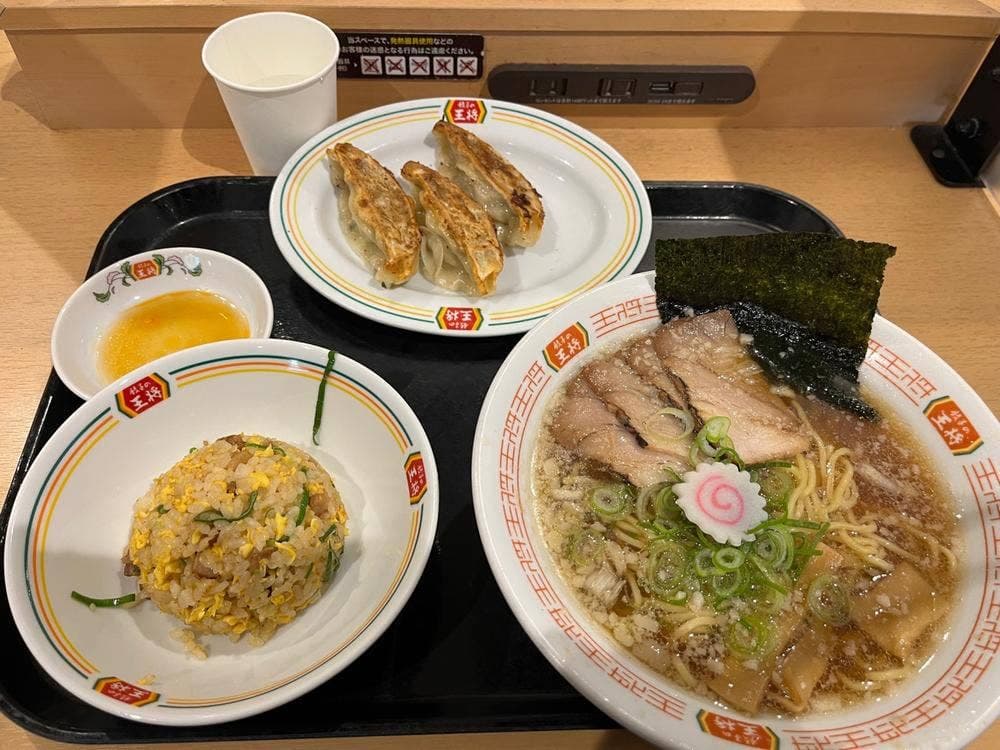 餃子の王将 アリオ亀有店