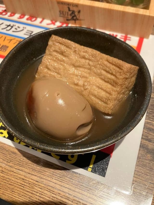 二番町 ハイボール酒場 - サブ画像2