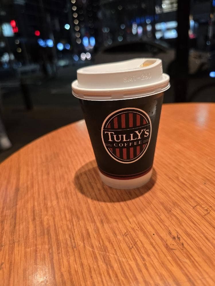 タリーズコーヒー 麻布十番駅前店