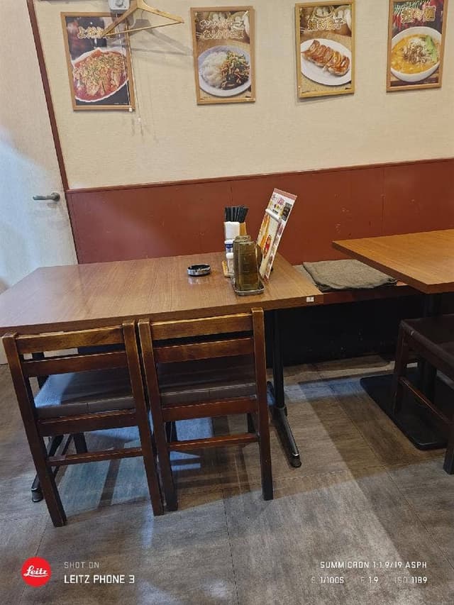 福龍 東所沢支店 - サブ画像1