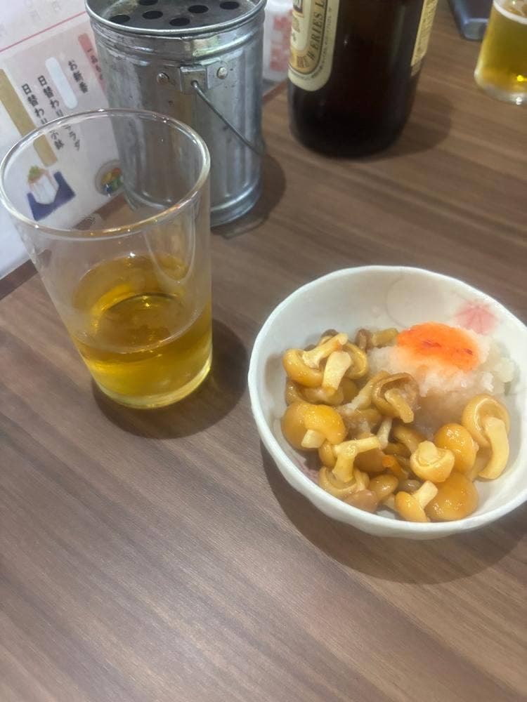 いろは
