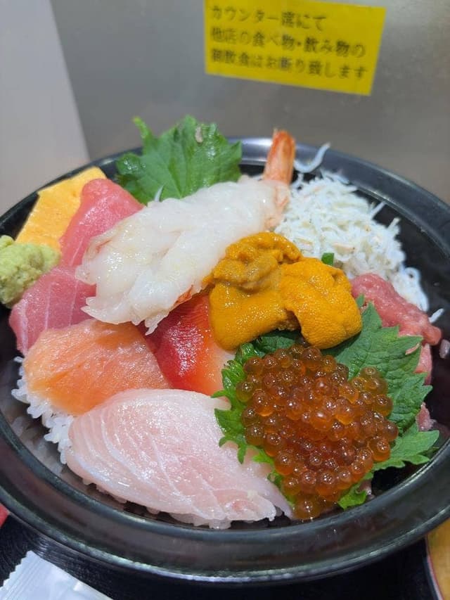 三崎豊魚 東武池袋プラザ店 - サブ画像2