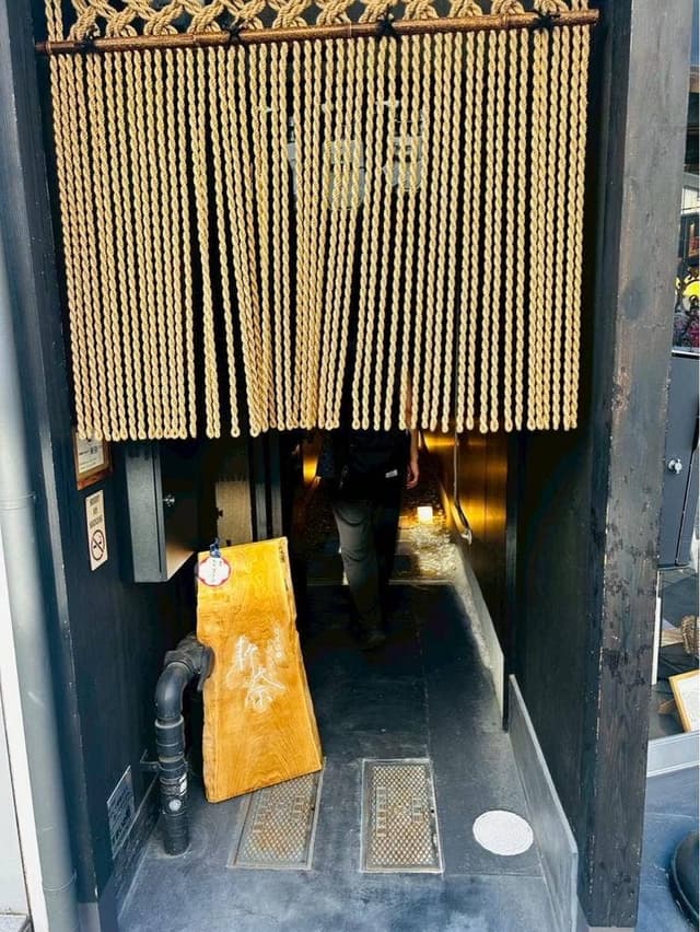 日本酒とおばんざい 新奈 - サブ画像1