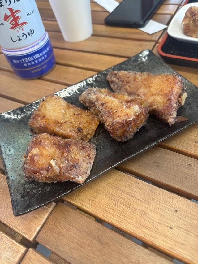 白井商店 幸邦丸 - サブ画像3