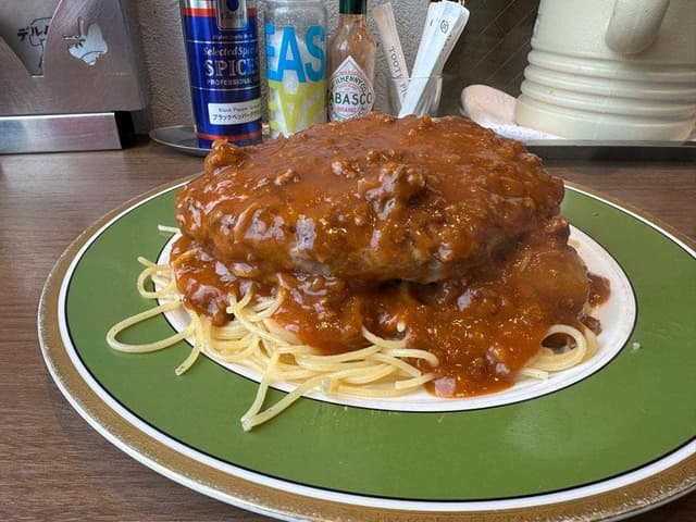 デルムンド - サブ画像2