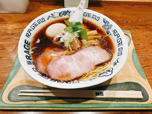 麺尊rage 麻布台ヒルズ - サブ画像1