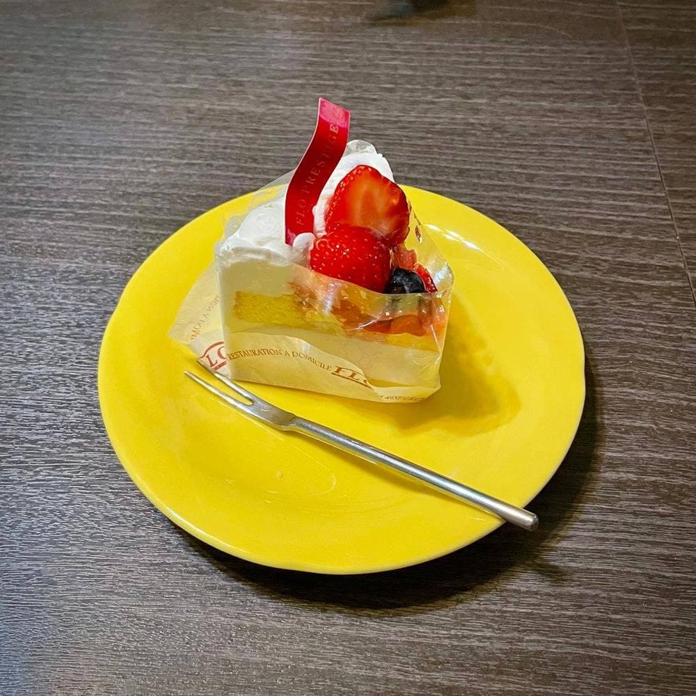 フロプレステージュ 国分寺丸井店