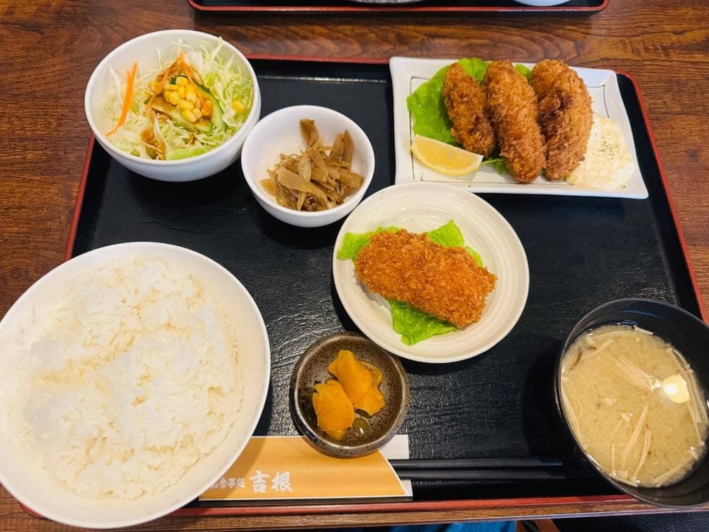 お食事処 吉根