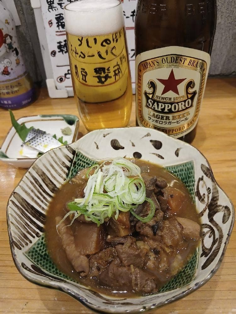ひとくち