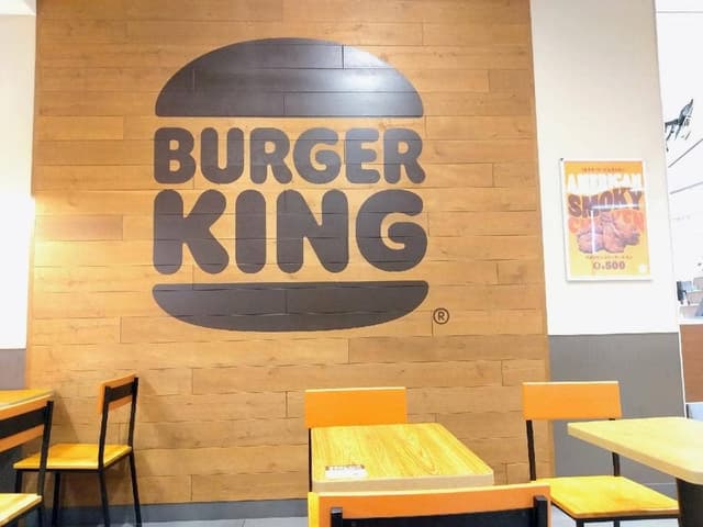 バーガーキング そよら武蔵狭山店 - サブ画像1