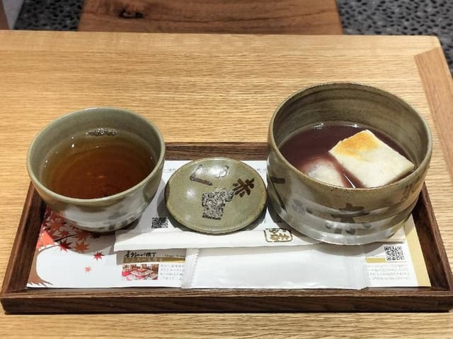 赤福 五十鈴茶屋 高島屋大阪店 - サブ画像1