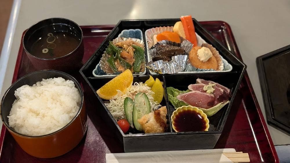 ブルーパール