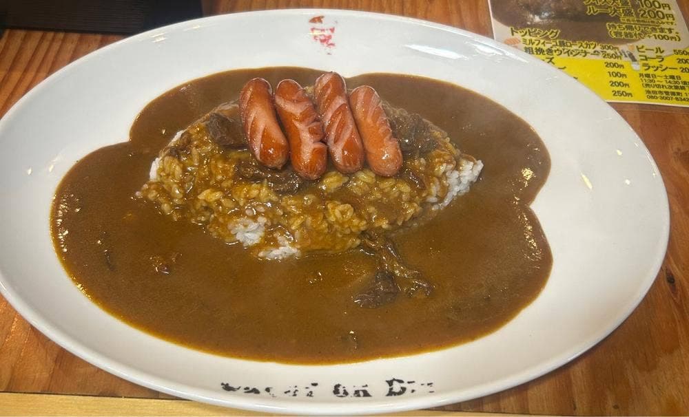 CURRY OR DIE