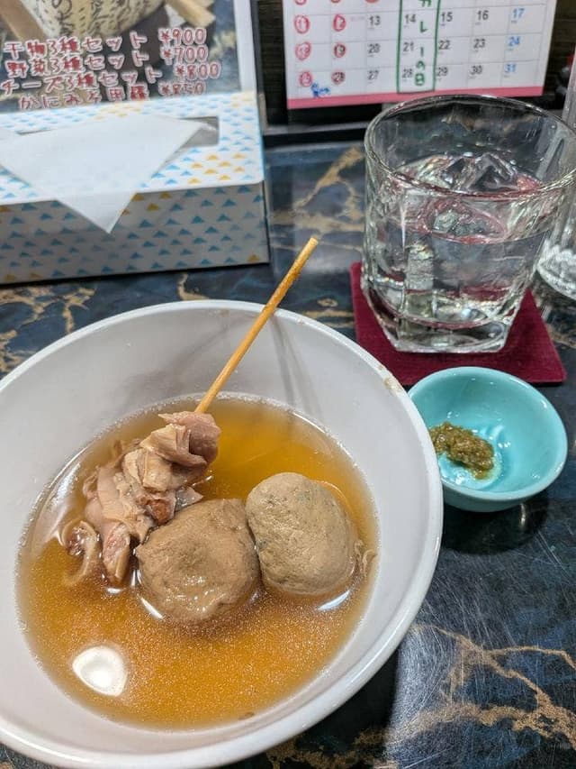小料理居酒屋 茜空 - サブ画像1